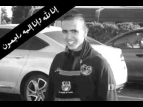 Album UAR 13 14 'LOS FENOMENOS'   2  PEDRO