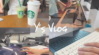 【Vlog】作業イベント📝/趣味の時間を過ごす💭