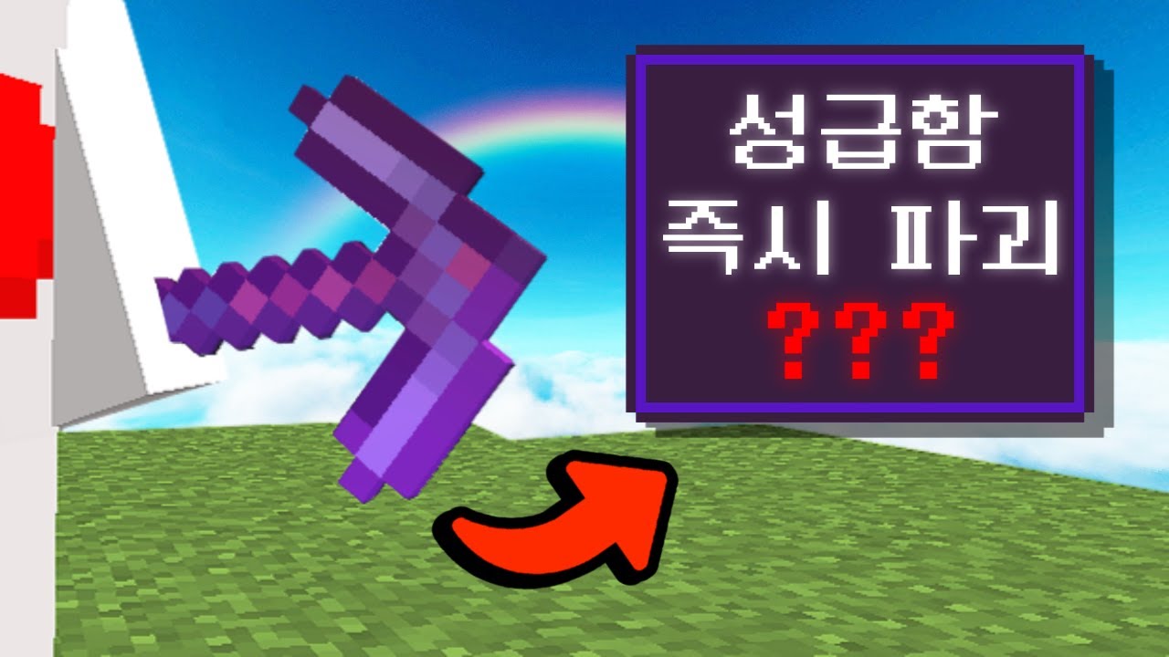 광고영상 3 썸네일