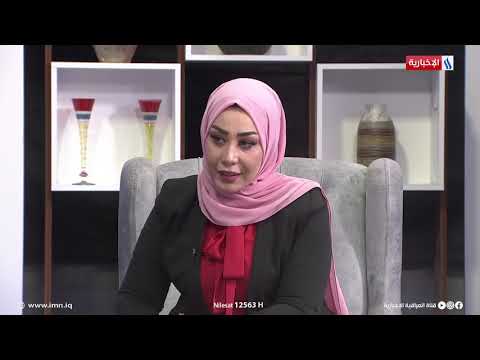 شاهد بالفيديو.. وعيكم مع نادية احمد | ازدحامات الشوارع.. الازمة القديمة المتجددة