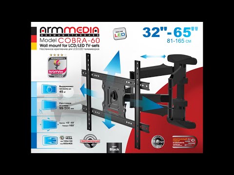 Миниатюра изображения товара Кронштейн для телевизора ARM Media Cobra-60 (черный)