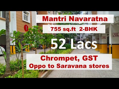 Mantri Navaratna Project Tour 1