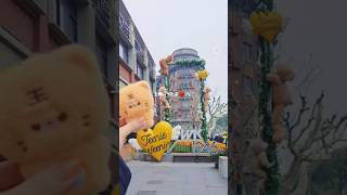 - 元上海住みボカロP🇨🇳✈️ #上海 #中国 #旅行 #shorts