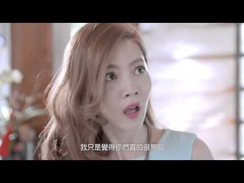 TV Trailer: 必娶女人 (0)