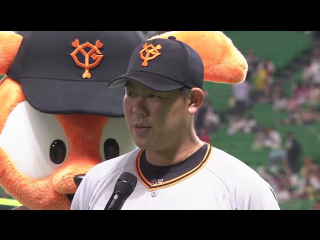 ジャイアンツ・山口俊投手ヒーローインタビュー 2018/6/12 H-G