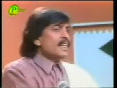 Main ki dasan rog myno kaira lag gaya way  by Sain Khawar 2018   YouTube