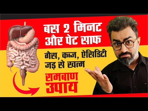 Enzymelar Capsule Front Side, 60 Capsules