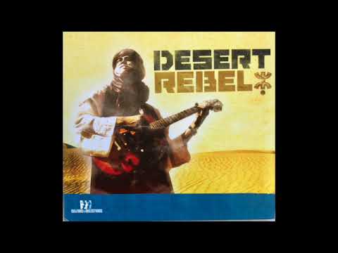 Desert Rebel "Niger Blues"