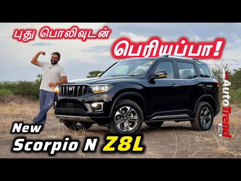  2026 Mahindra ScorpioN Facelift Review