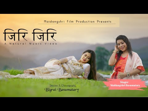 Jiri Jiri [4k]  officel Bodo Music video 2021 || Maidangshri Film Production