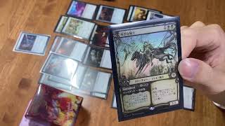 初心者歓迎黒単アグロを強化するよMTG