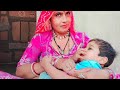 New Breastfeeding Video Baby Breastfeeding Vlogs In Indian Village Latest Breastfeeding Vlog3