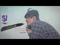 Neeti Mullai Nannu Gilli Bgm