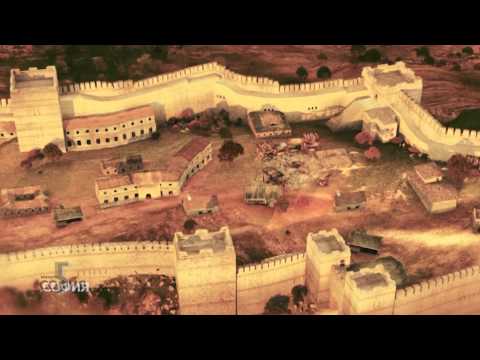 5 минути София - Съкровището на крепостта Урвич / 5 minutes Sofia - The Treasure of Urvich Fortress