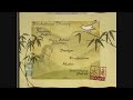 Mulan Special Edition 2004 DVD Menu Walkthrough Disc 2
