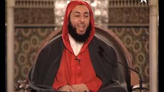 الدرس 82 كرسي الإمام مالك مادة الفقه المالكي للدكتور سعيد الكملي image