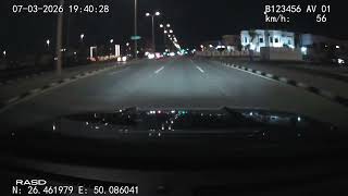 بكج داش كام "رصد" كاميرا أمامية وداخلية وخلفية بث مباشر (شريحة انترنت وذاكرة تخزين مجانية)