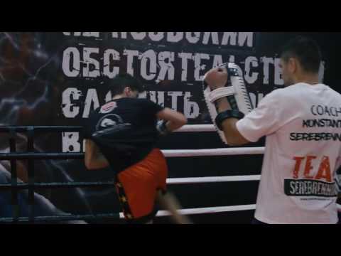 Константин Серебренников. Кикбоксинг. Тренер клуба VITYAZ-FIGHT