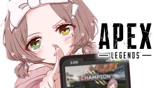 【APEX】 お久しソロランク…！！【 酢酸かのん / 清楚系】