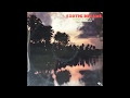 Arthur Lyman - The Jungle Cat