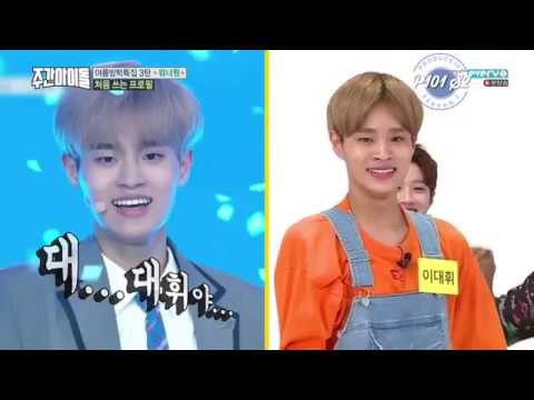 Weekly Idol Wanna One Ep 316 ENG SUB