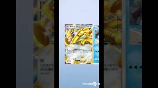 【ポケポケ】毎日ガチャ🔴サーフゴー #pokemon #ポケカ再販最新情報 #pokemoncards #おれポケ #ポケモンカード