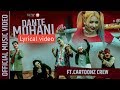 The Cartoonz Crew Lyrical Video Dante Mohani Sachin Phuyal Official Music Video 2018