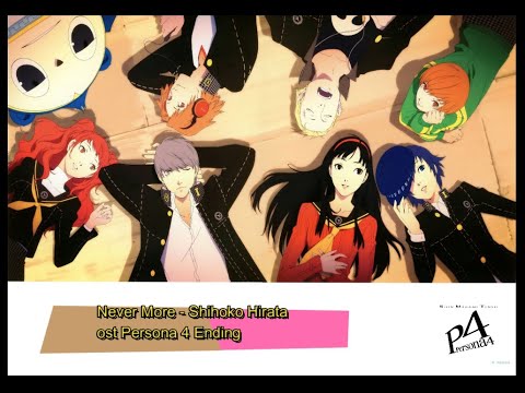 Never More - Shihoko Hirata (composed by Shoji Meguro) lyric ROMAJI + english sub | Persona 4 Ending