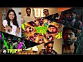 Pacha Elai Love Today U1 Forever Pradeep Ranganathan Yuvan 4k Status Lovetoday Love