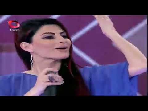 Ferman Akdeniz - Haberin yok