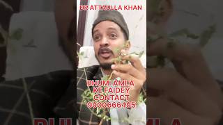 Download lagu liver problems #bhumiamla#drattaullahofficial #remedy mp3 Download lagu liver problems #bhumiamla#drattaullahofficial #remedy mp3