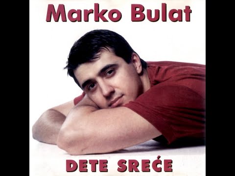 Marko Bulat - Svanulo je svanulo - (Audio 1997)