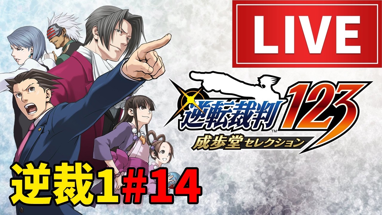YouTubeサムネイル