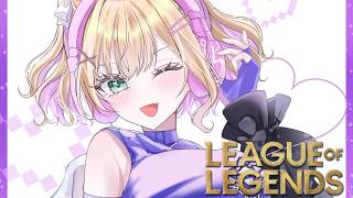 【 LOL 】ソロキルしたらもうちょいアピールした方がいいんじゃない？【ぶいすぽっ！胡桃のあ】