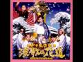 [CD 1997] 虹色橋  (シャ乱Q)  Nijiiro-bashi (Sharam Q)