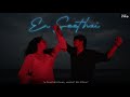 Paal Dabba En Seethai Music Video Foxn Think Indie