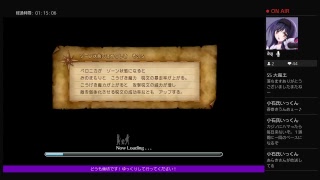 超ド下手でシリーズ未経験な倫坊のゲーム部屋　［ ドラクエ11篇］　♯11