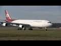 Airbus A340 300 Air Madagascar 5R EAA Taxi Take Off Dresden Airport