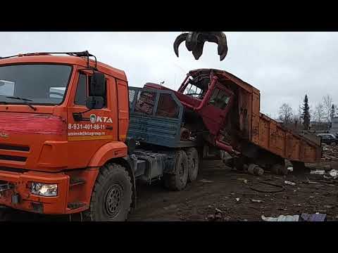 Будни металлоломщика. Уничтожение Магируса.