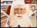 Polsat Reklamy I Zapowiedzi Z 19 Grudnia 2003 Roku