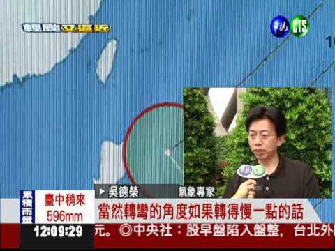 鋒面"回馬槍"! 西半部雨又來了