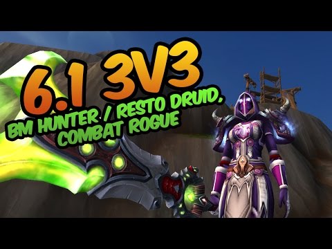 3v3 Arenas 6.1 Epic Wins - Frost DK / Resto Druid / BM Hunter