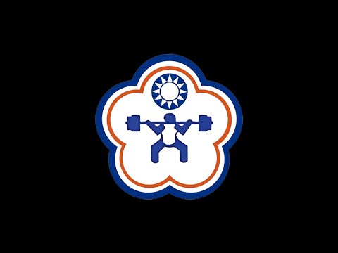 Women 63kg, M1-M4 114年全國水泉菁英盃健力錦標賽