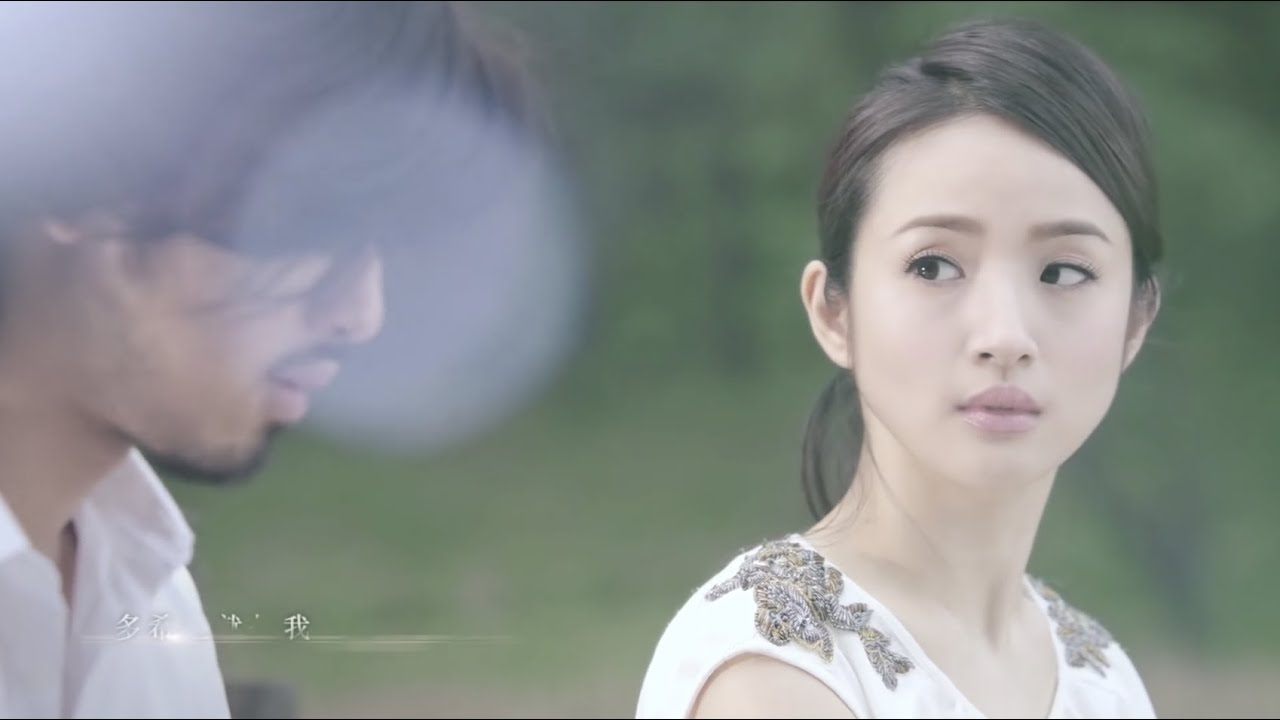 ＜超清＞柯震東陳柏霖林依晨【 這一刻，愛吧2014】全集完整版