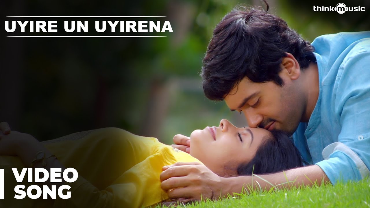 Uyire Un Uyirena Lyrics  | Zero (Tamil) | Ashwin Kakumanu | Anirudh Ravichander | Nivas K Prasanna