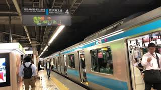 品川駅4番線発車