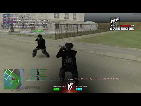 Grand Theft Auto  San Andreas 2023 09 21   21 59 48 02   Trim