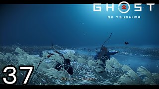 獲物を取られてキレる政子殿【GHOST OF TSUSHIMA】３７