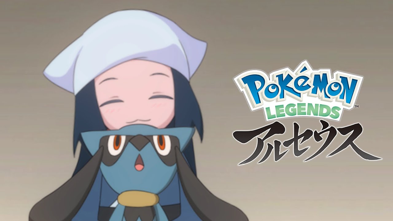 【Pokémon LEGENDS アルセウス】Riolu is so cute！！！