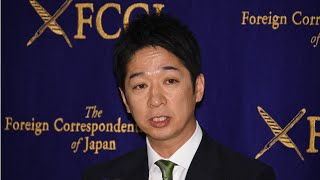 Download lagu PRESS CONFERENCE:  Fumitake Fujita, Co-President, Nippon Ishin (Japan Innovation Party) mp3